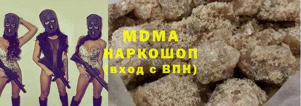 прущая мука Бородино